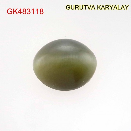 Ratti:9.29 (8.41Ct)  Quartz Cats Eye 